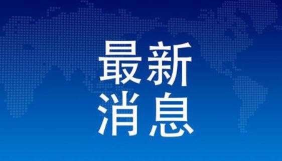 30萬最高補貼！關(guān)于申報三水區(qū)企業(yè)復工復產(chǎn)補貼的通知