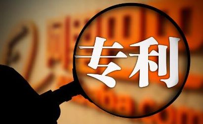 知識產(chǎn)權(quán)怎么申請有什么用？