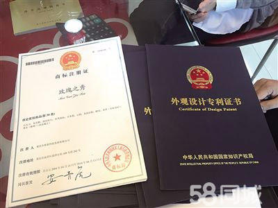 高新技術(shù)企業(yè)認定申請材料有哪些？