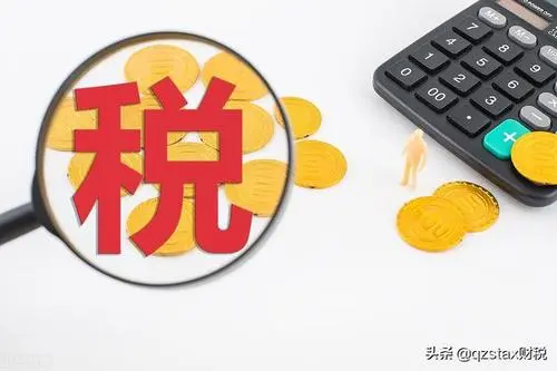 廣州高新技術(shù)公司申報(bào)中介費(fèi)要多少？