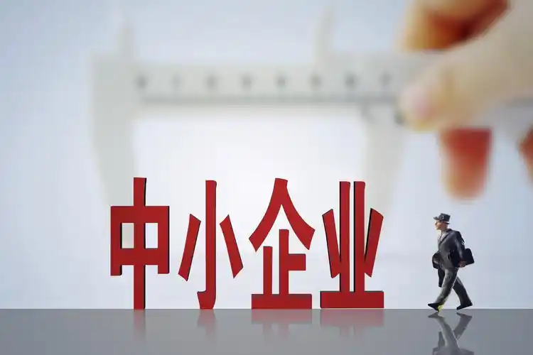 2025年申報高企，如何提升科技成果轉化得分？這6大策略助你輕松拿高分！
